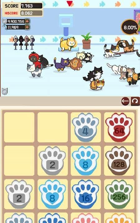 Cat Home 2048 screenshot 1