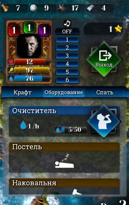 3x3 Island Survival gameplay screenshot 2