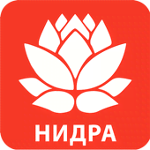 Yoga Nidra