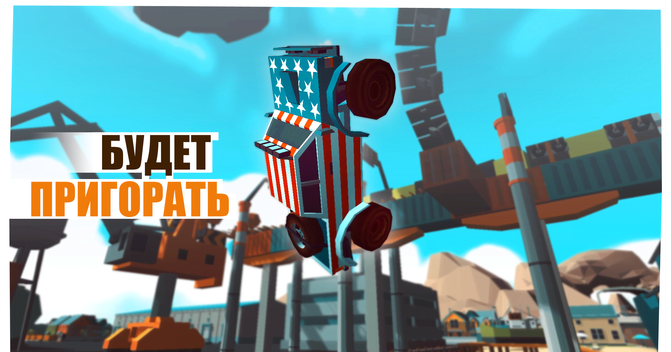 Skill Test - Extreme Stunts Racing Game 2019 gameplay screenshot 3