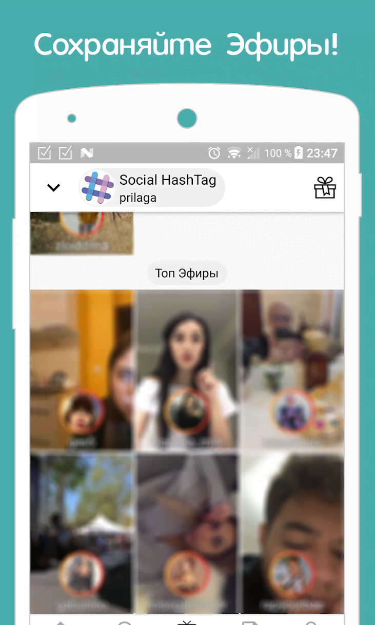in Grabber screenshot 3