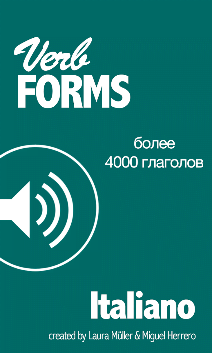 Italian Verbs & Conjugation - VerbForms preview 1
