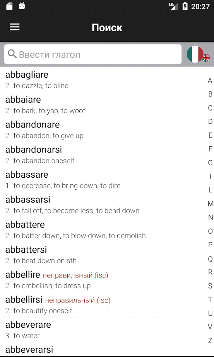 Italian Verbs & Conjugation - VerbForms preview 2