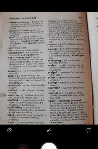 Ultra Scanner screenshot 1