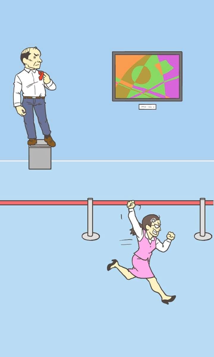 Skip Work! - Escape Game screenshot 3