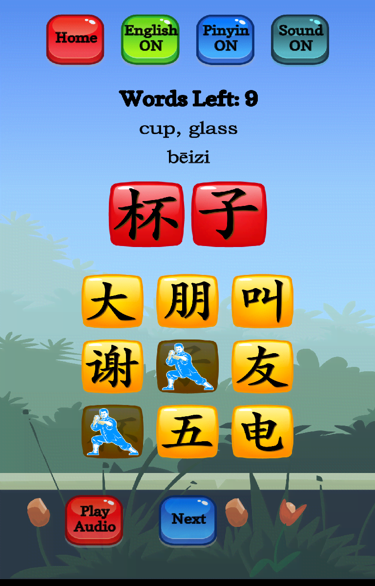 Learn Mandarin - HSK 1 Hero screenshot 1