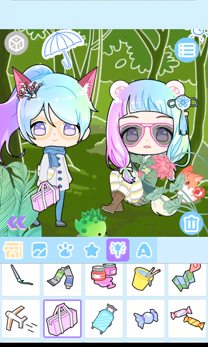 Cute Avatar Maker: Make Your Own Cute Avatar screenshot 2