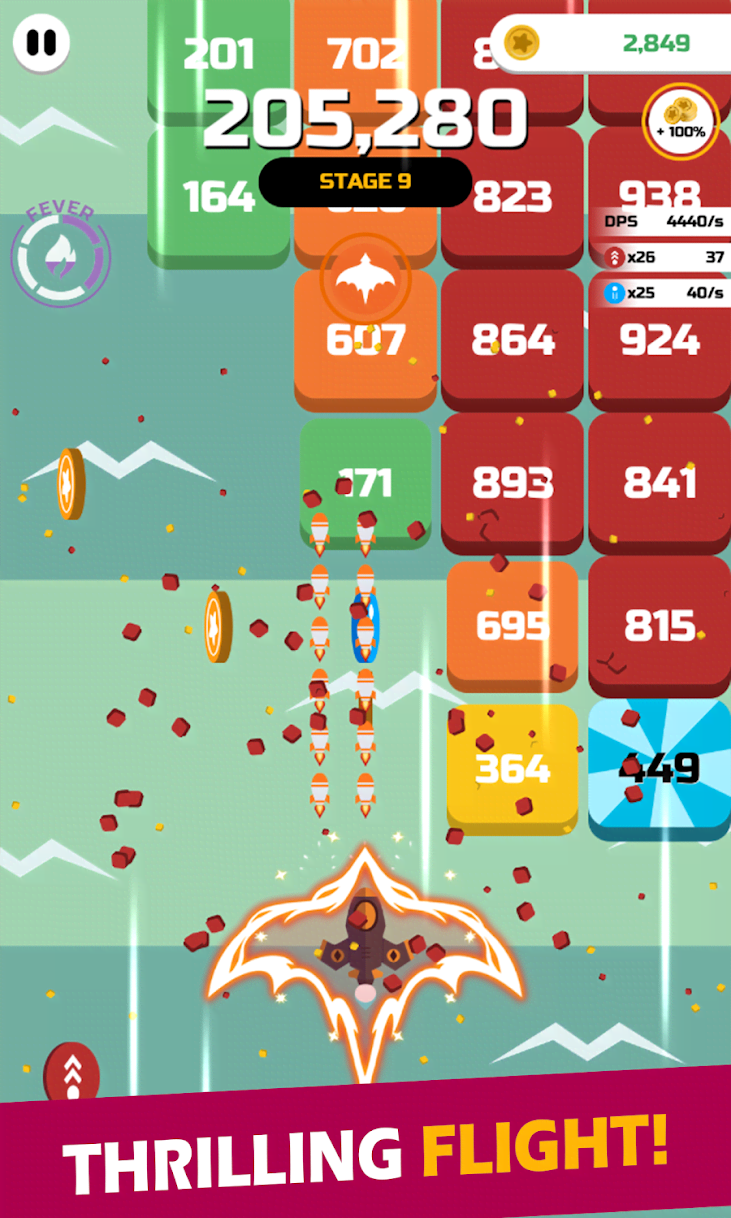 Block Shooter! screenshot 3