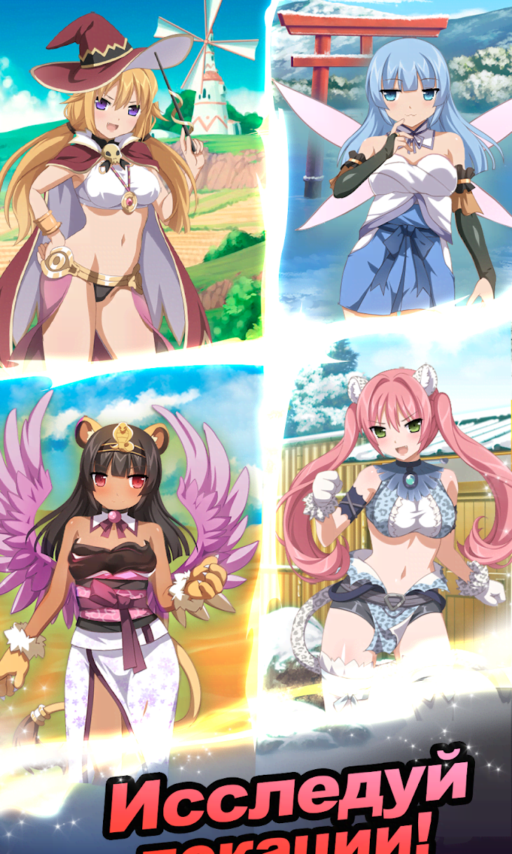 Hero Girl Sakura: Idle Anime Adventure gameplay screenshot 4