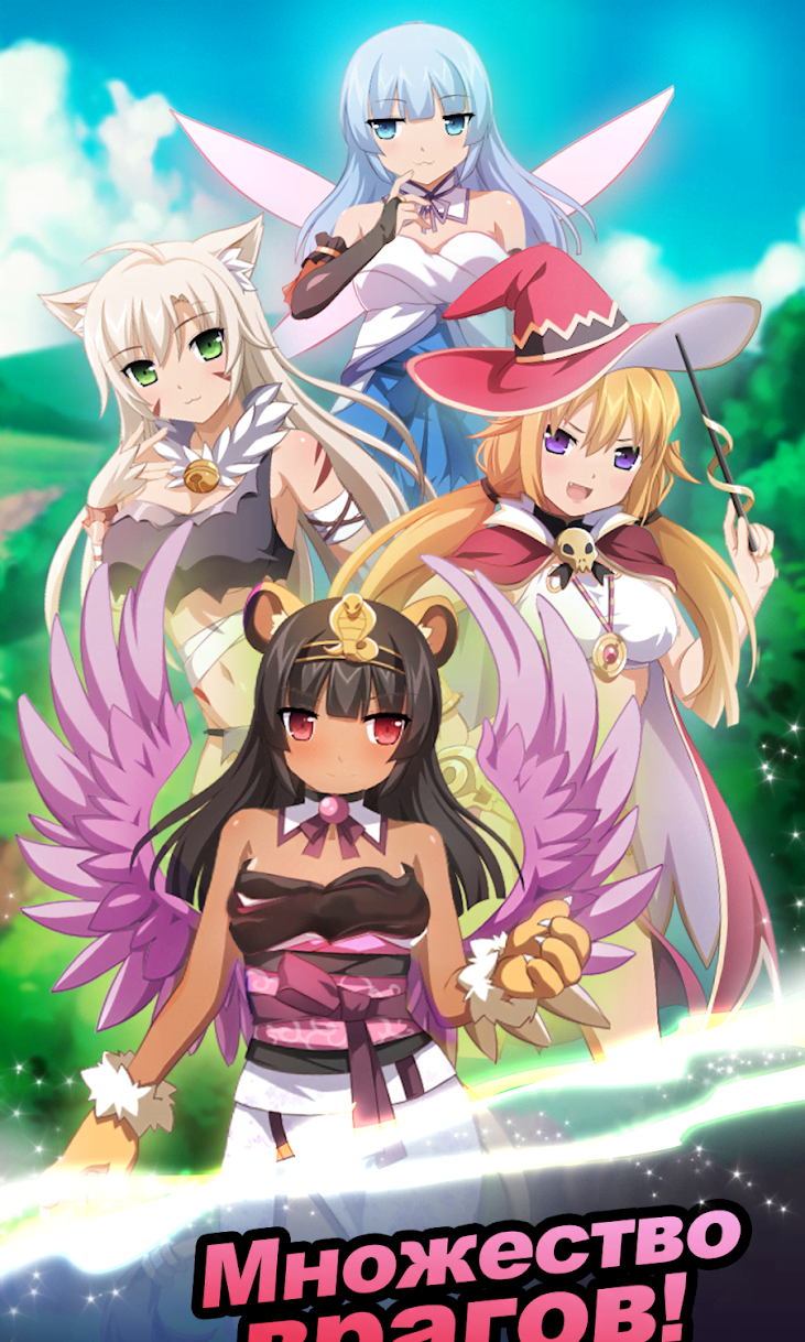 Hero Girl Sakura: Idle Anime Adventure gameplay screenshot 2