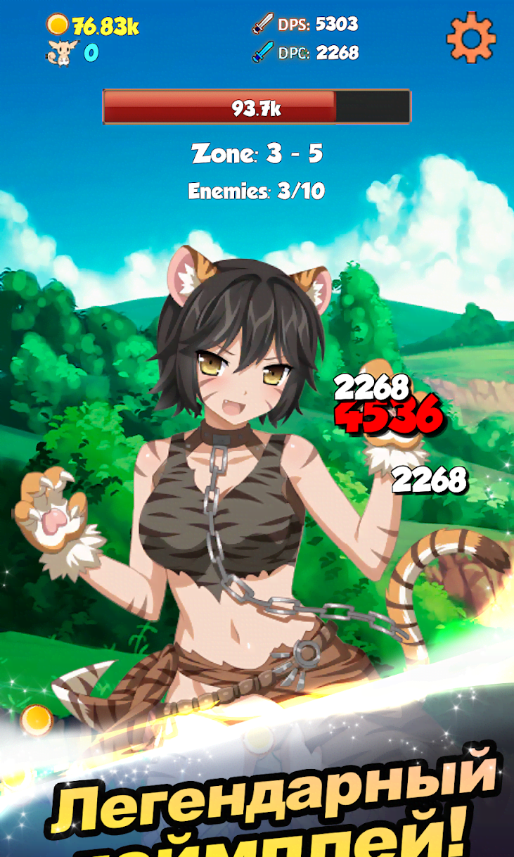 Hero Girl Sakura: Idle Anime Adventure gameplay screenshot 1