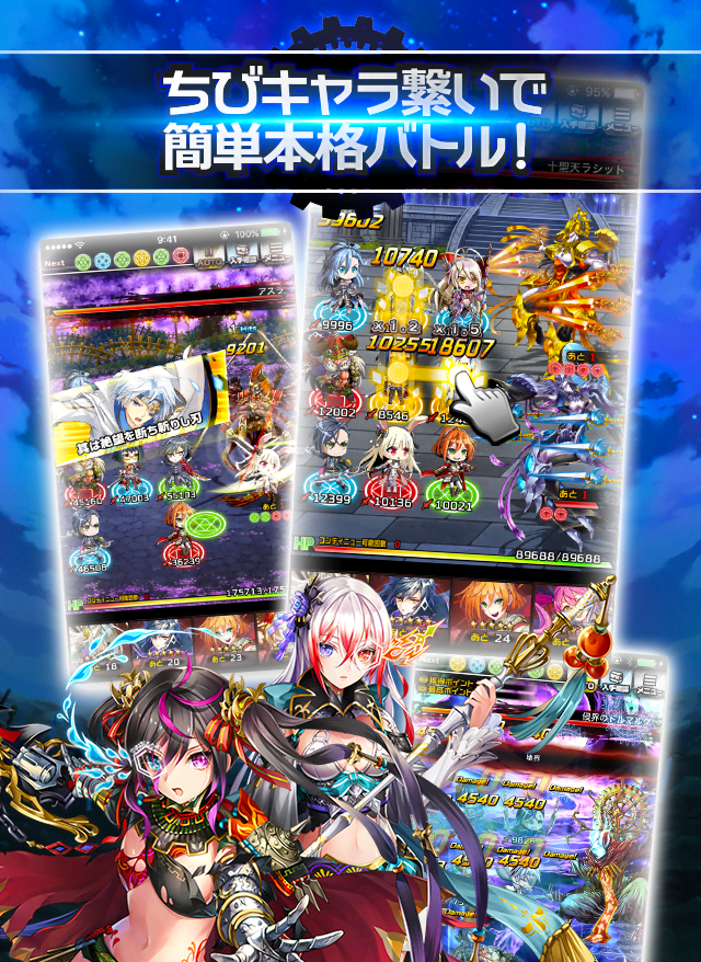 Thousand Memories screenshot 4