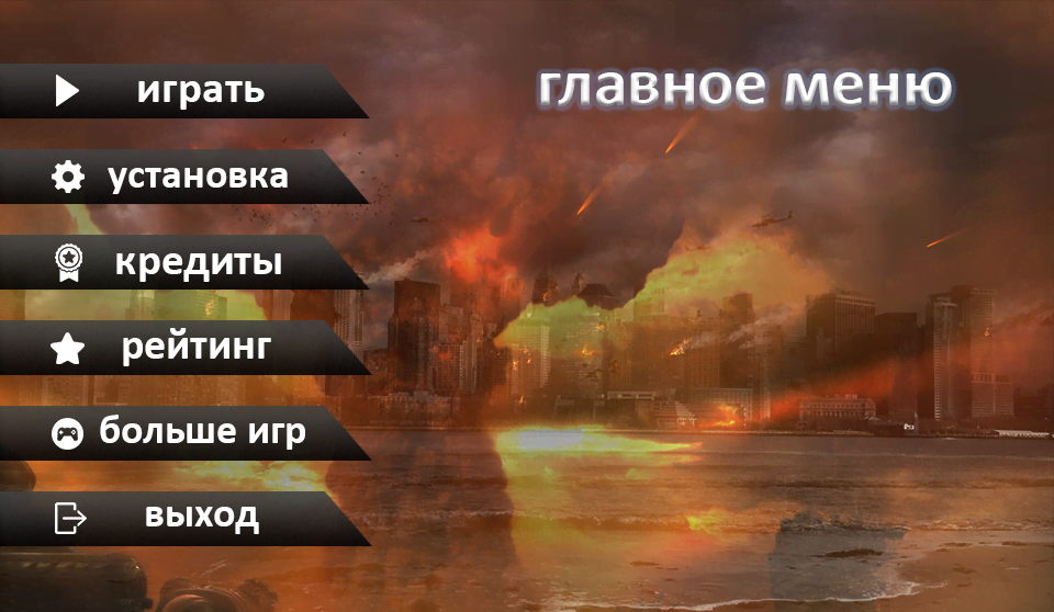 IGI Cover Fire Special Ops 2019 gameplay screenshot 3