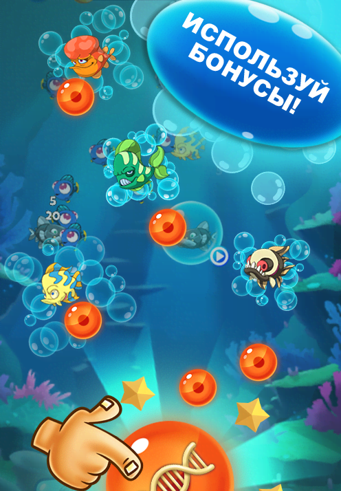 Epic Evolution - Merge Game screenshot 2