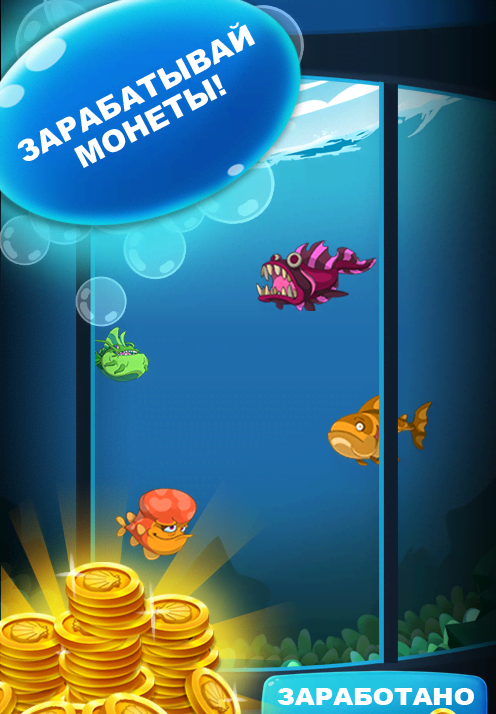 Epic Evolution - Merge Game screenshot 4