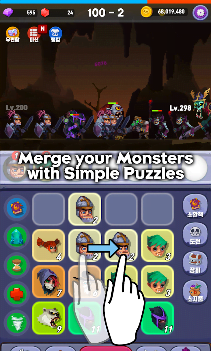 Merge Mon - Idle Puzzle RPG screenshot 1