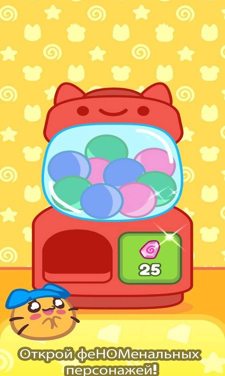 NomNoms! character selection screen