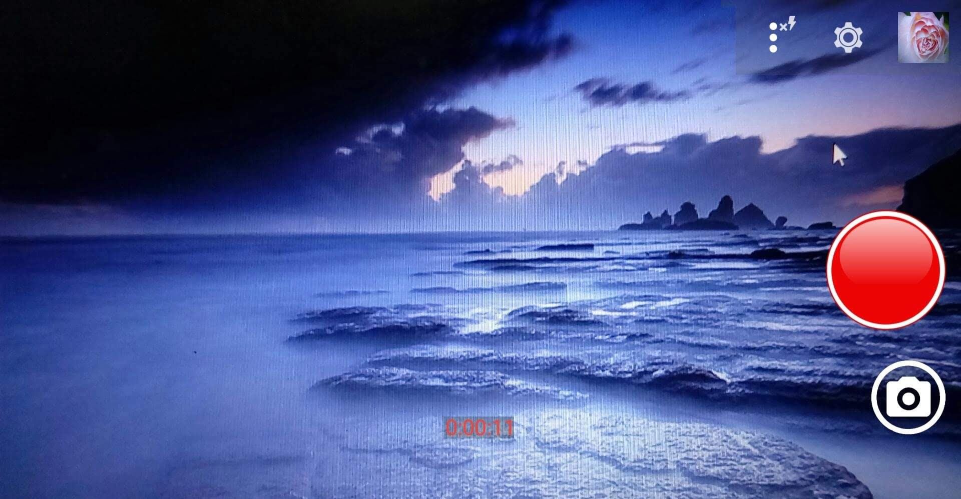 Ekstar Camera screenshot 4