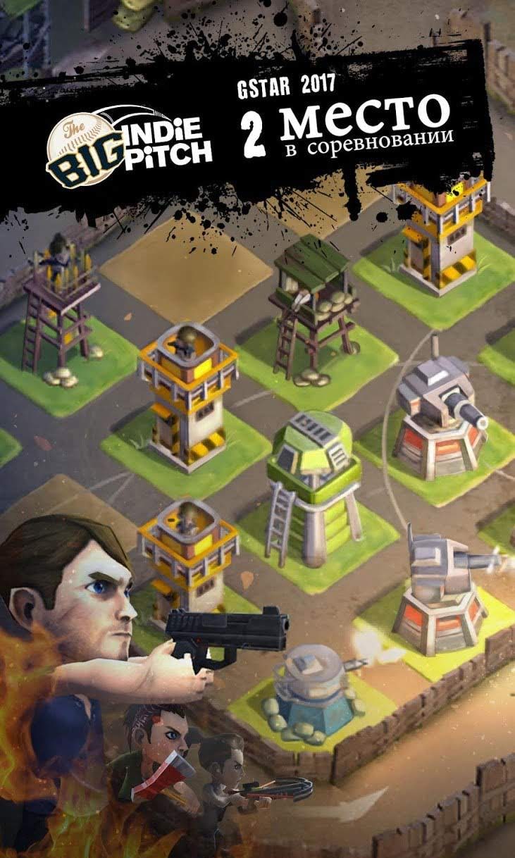 DEAD 2048 gameplay screenshot 1
