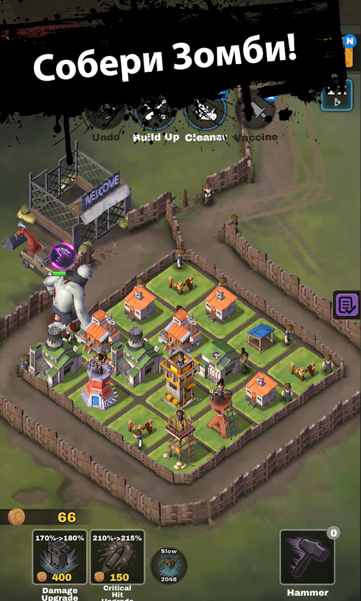 DEAD 2048 gameplay screenshot 4