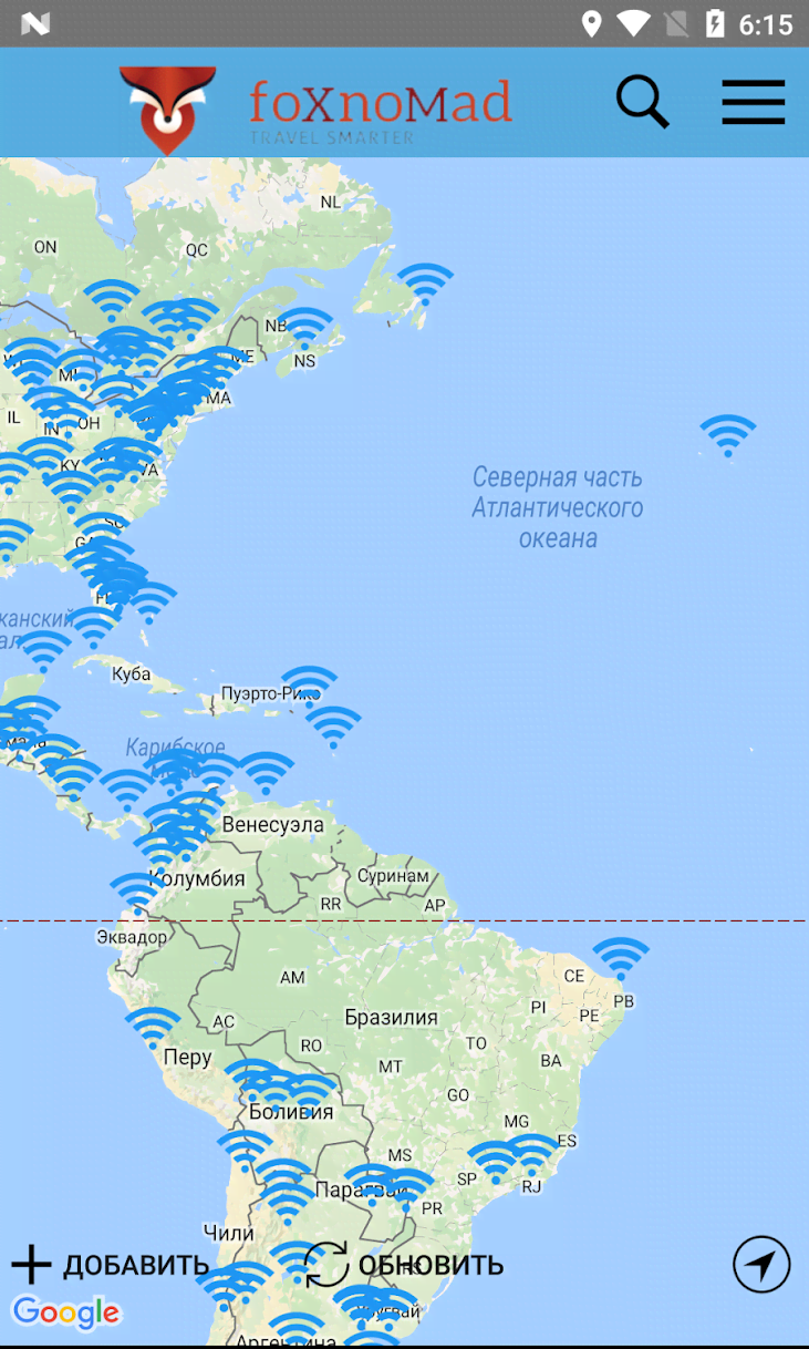 WiFox screenshot 1