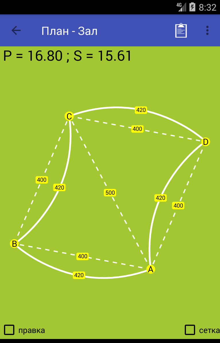 SUPERCALC preview 2