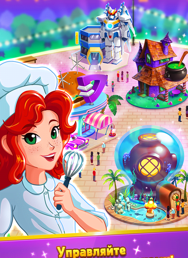 Chef Rescue screenshot 4