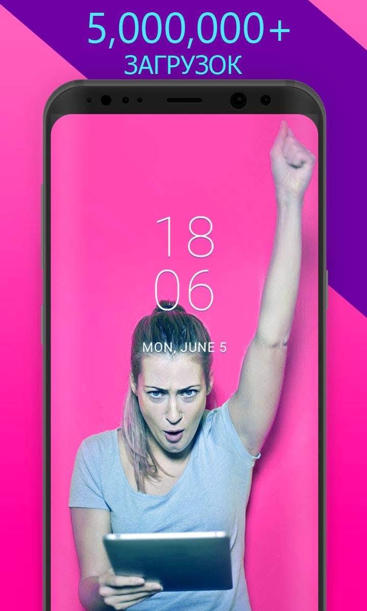 Girly Wallpapers Backgrounds screenshot 1