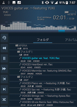 Simple & Lightweight Music Player LMZa screenshot 4