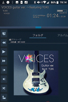 Simple & Lightweight Music Player LMZa screenshot 2