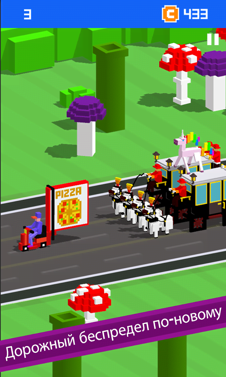Autosplit gameplay screenshot 4