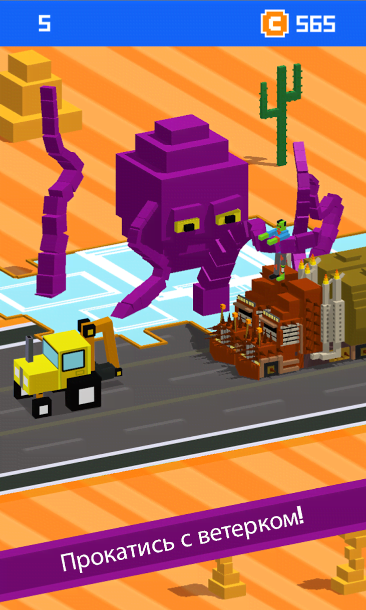 Autosplit gameplay screenshot 2