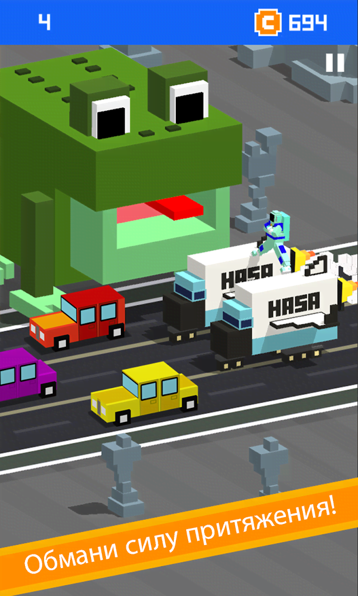 Autosplit gameplay screenshot 3