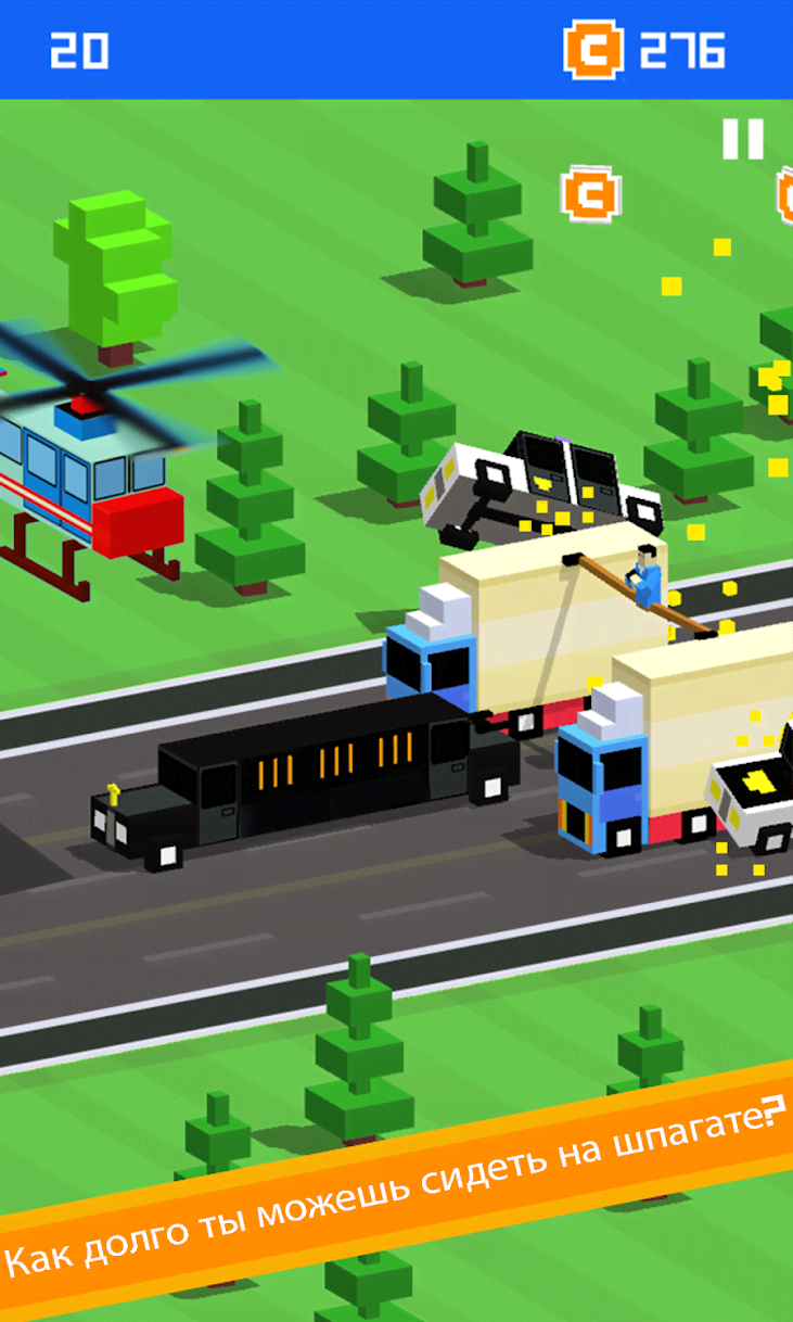 Autosplit gameplay screenshot 1