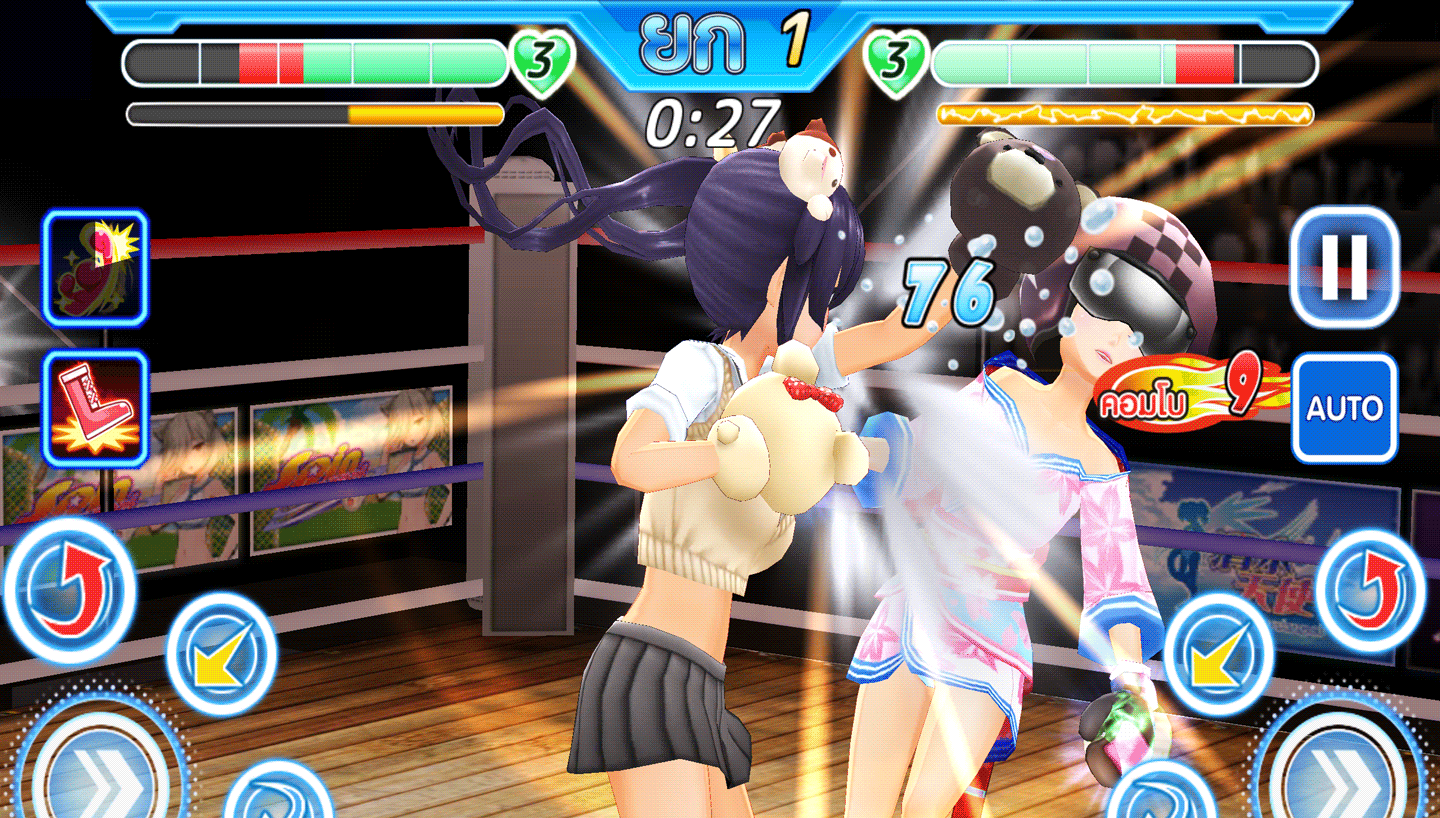 Boxing Angel gameplay screenshot 3