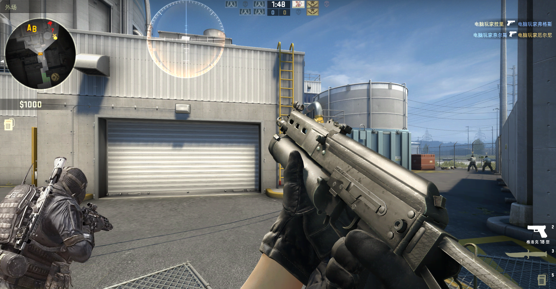 Death Sniper Mission screenshot 3