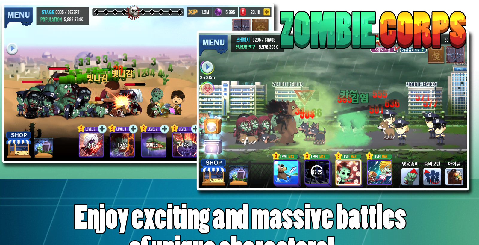 Zombie Corps - Idle RPG screenshot 4