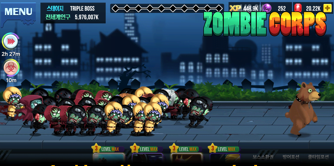 Zombie Corps - Idle RPG screenshot 1