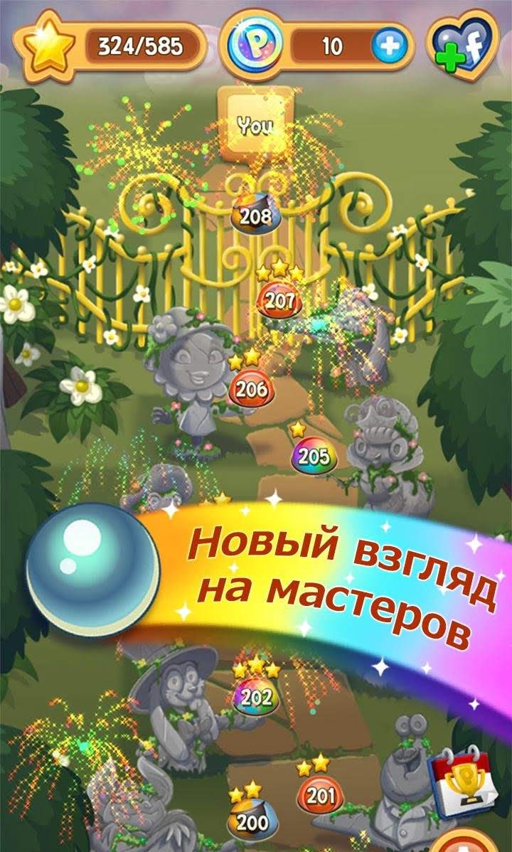 Peggle Blast gameplay screenshot 4