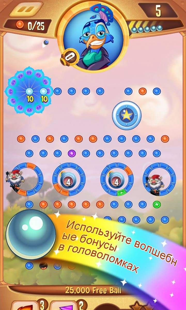 Peggle Blast gameplay screenshot 2