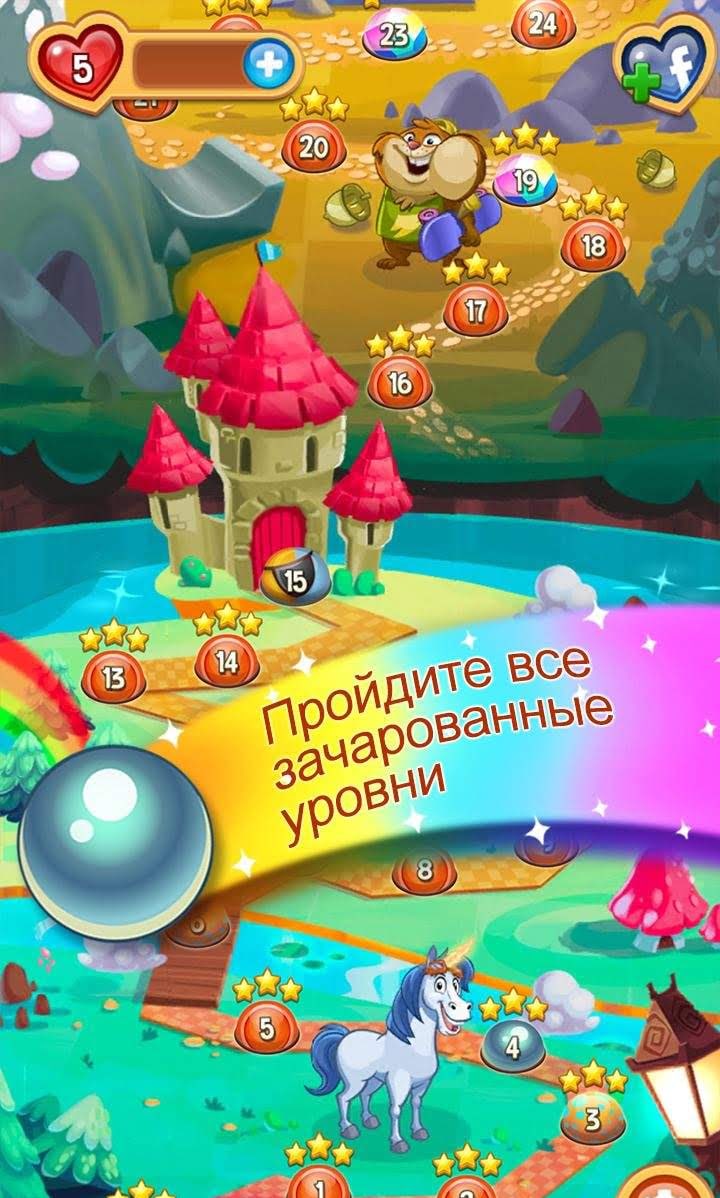Peggle Blast gameplay screenshot 3