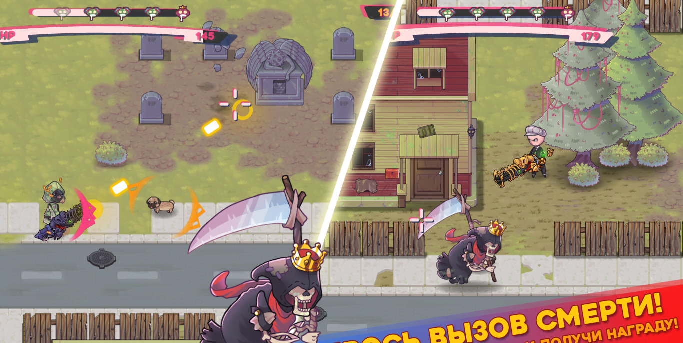 Pew Paw - Zombie survival screenshot 3