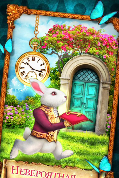 100 Doors Incredible: Puzzles in Room Escape Games screenshot 1
