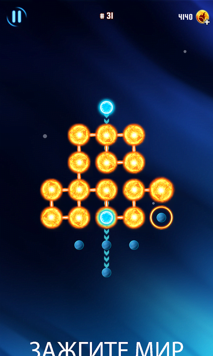 Fireballz: Lava Labyrinth screenshot 3