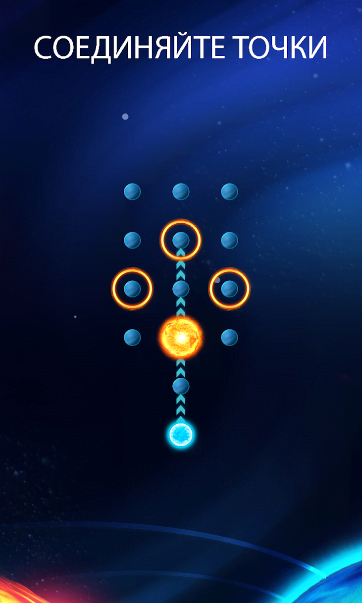 Fireballz: Lava Labyrinth screenshot 1