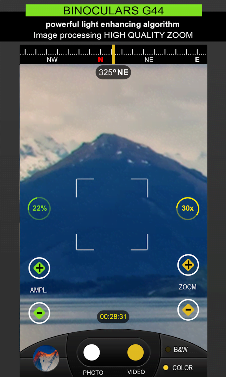 Binoculars G44 screenshot 3