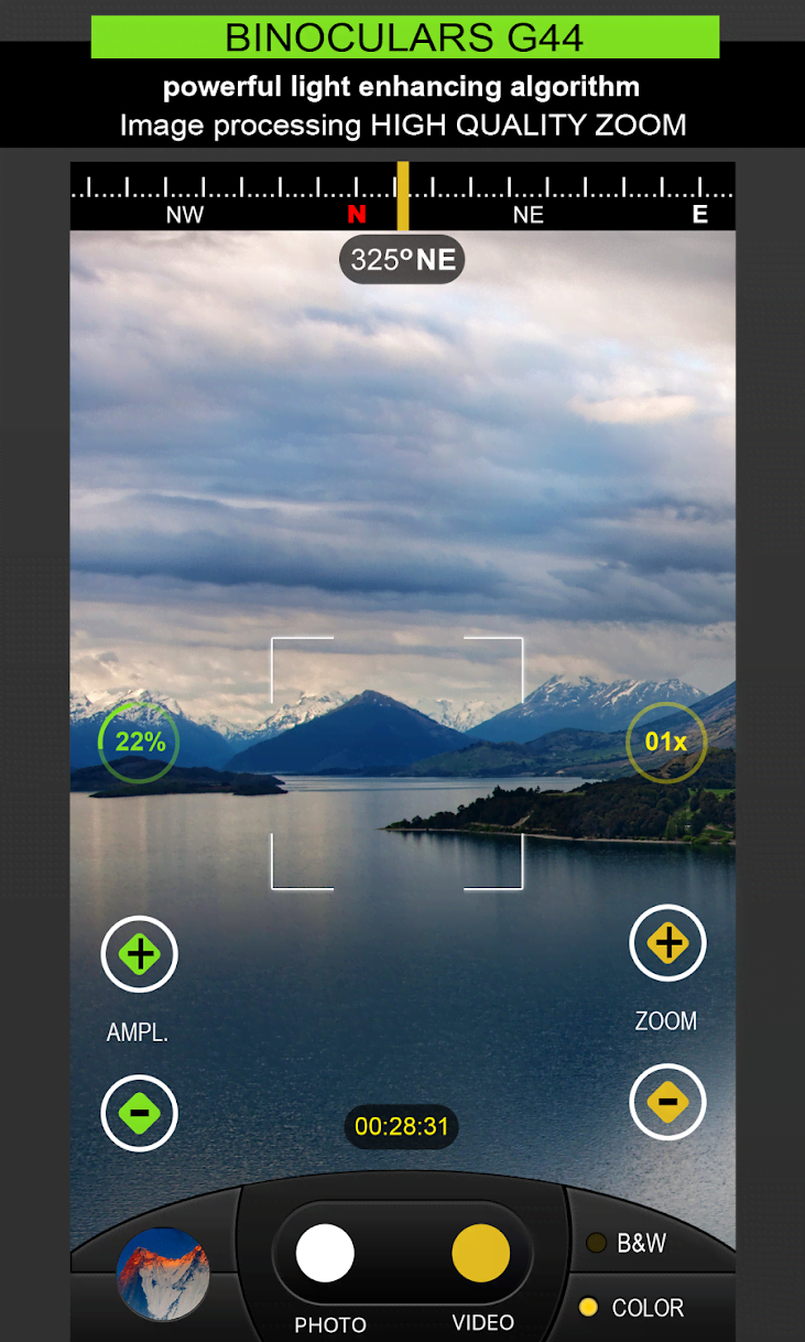 Binoculars G44 screenshot 2