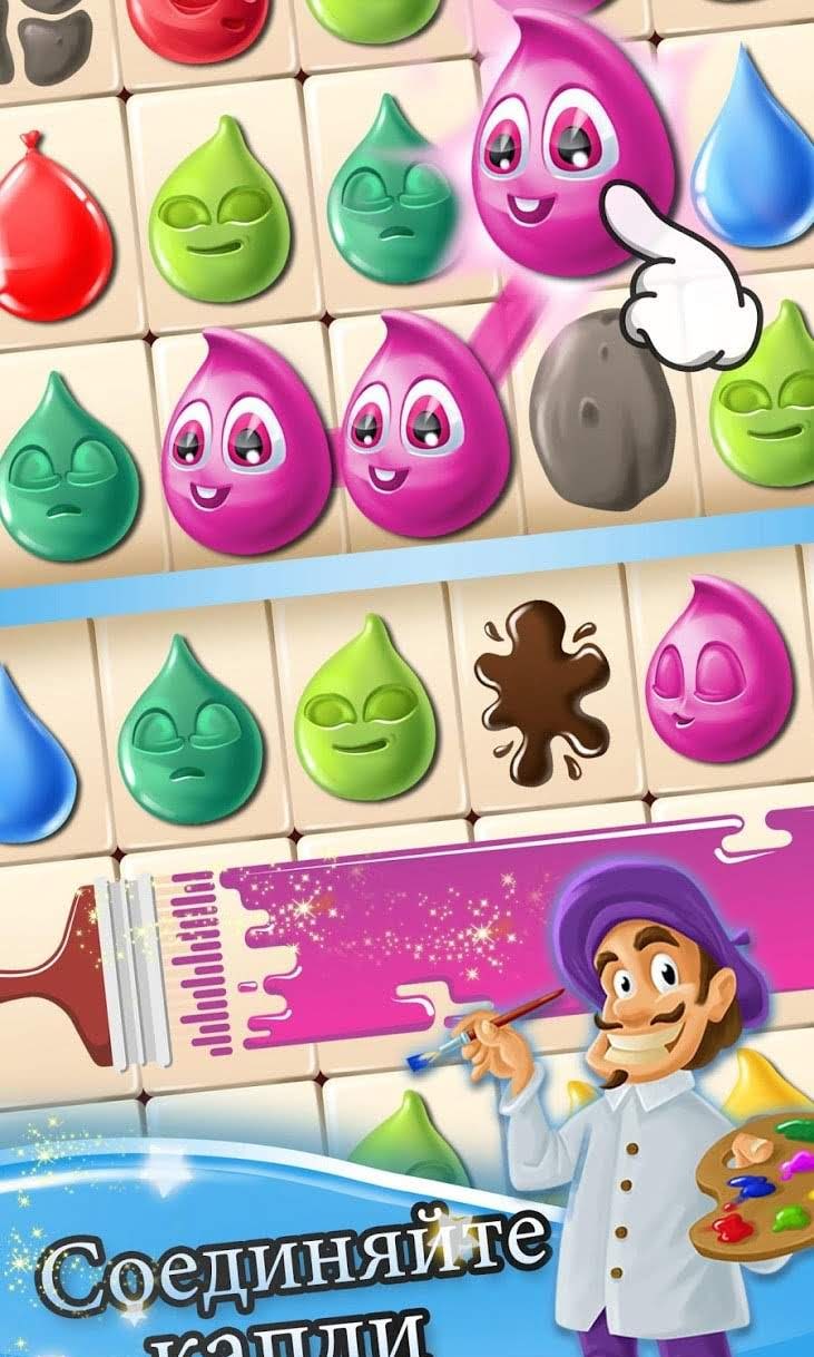 Time Drop gameplay screenshot 1