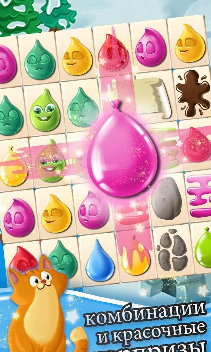 Time Drop gameplay screenshot 2