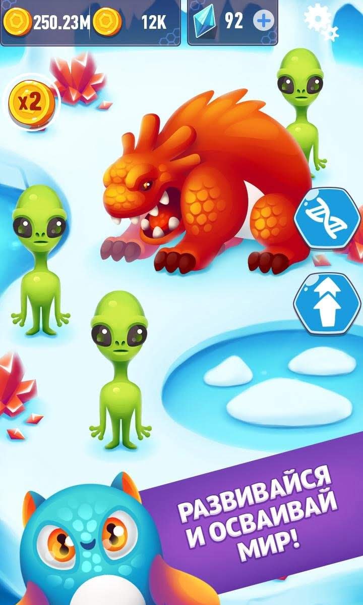 Alien Evolution Clicker: Species Evolving screenshot 2